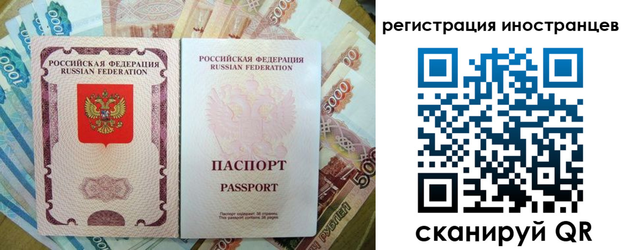 пропишу в квартире в Вязниках